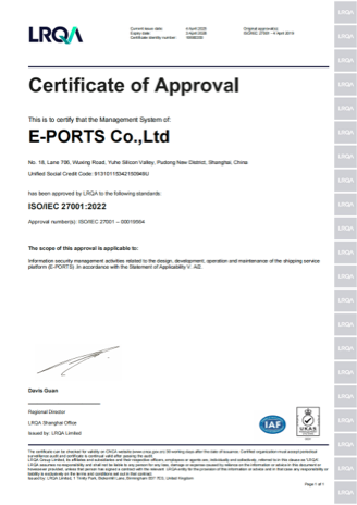 certificate_en